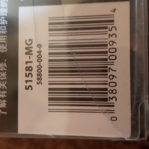 Precision Grip clippers - Picture 3 of 3